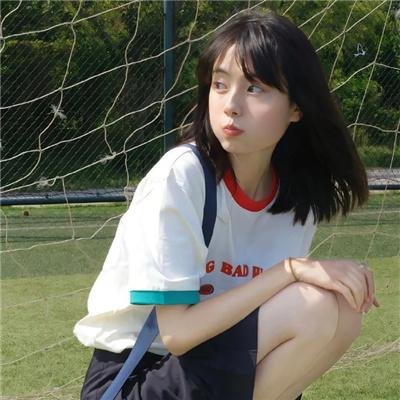 死亡疗养院