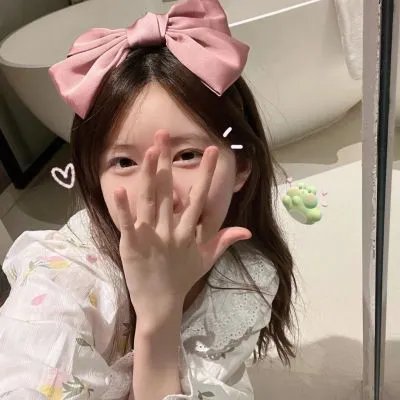 八千年魔眼